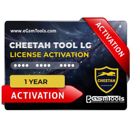 Cheetah [LG] Tool activation - 1 Year